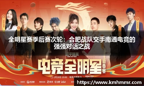 星空·综合体育