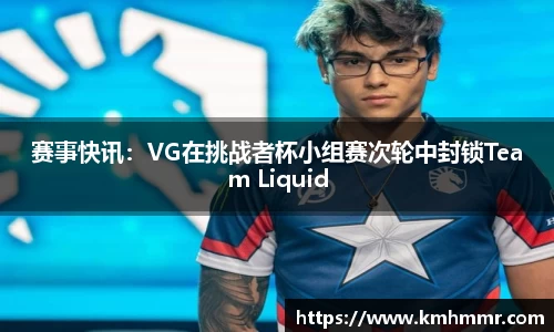 星空·综合体育