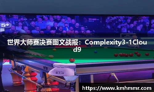 星空·综合体育中国官网