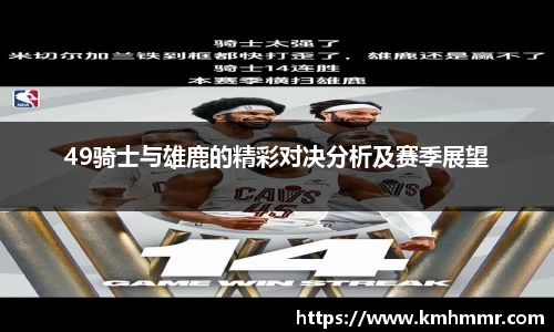 星空·综合体育